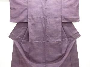 アンティーク　雨縞模様織り出し暈し手織り紬着物